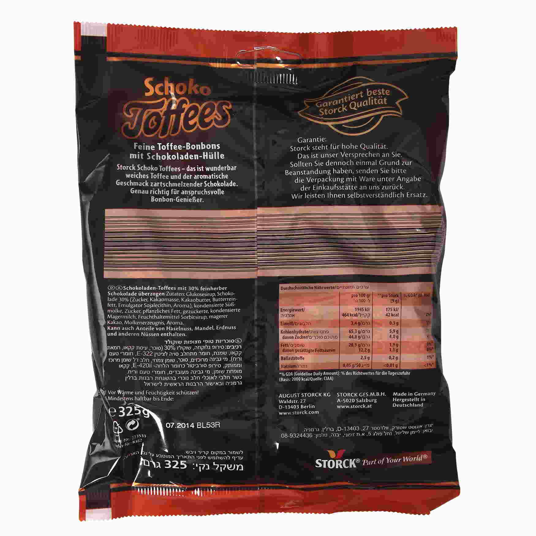 Storck Schoko Toffee 325g