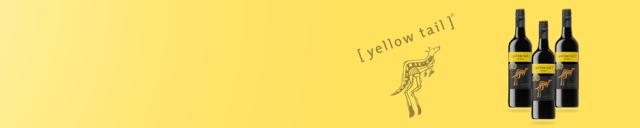 Yellow Tail Shiraz 13,5% - 0,75l