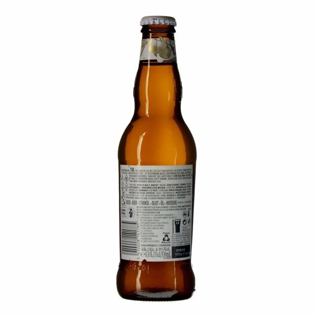 Hoegaarden Witbier 4,9% - 24x330ml Bottle