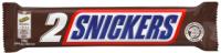 Snickers 2-pack 75g