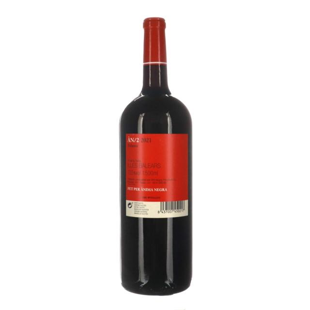 Anima Negra AN/2 13% - 1,5l