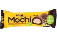 Royal Family Mochi Minis Tiramisu & Creme Flavor 40g